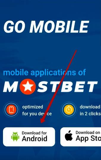 mostbet apk android|Mostbet App: Download Mostbet .apk for Android & iOS (2024).